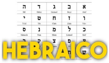 Como começar a aprender hebraico?