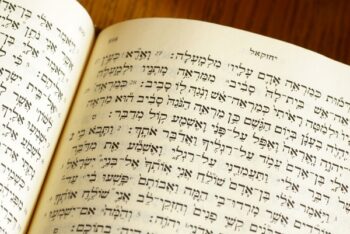 Quanto tempo leva para aprender o hebraico?